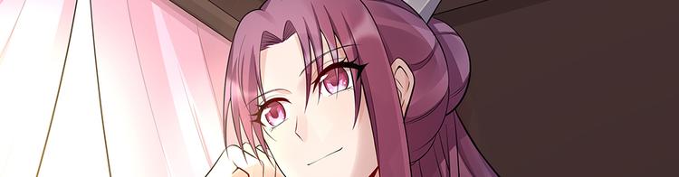 第30话 想害我？没门！145