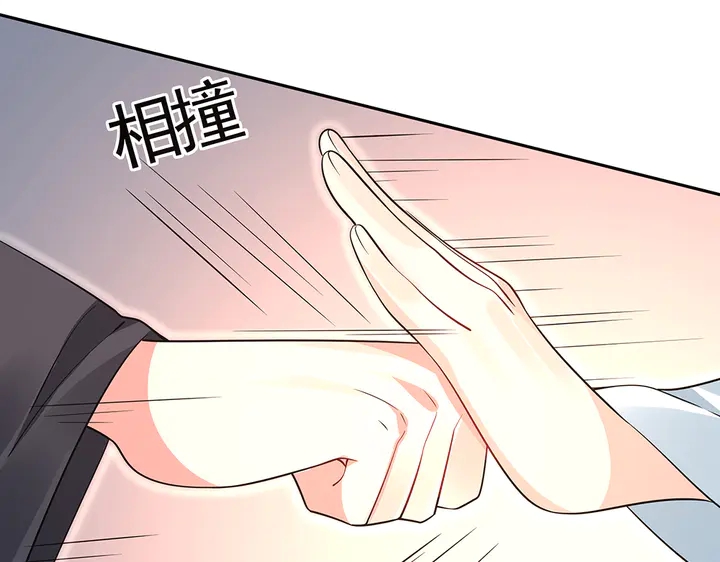 第60话 如此雄厚的实力62