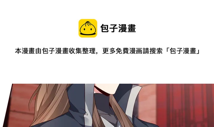 第140话 熟悉的感觉100