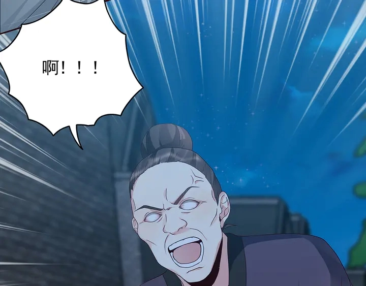第114话 无忧出品29