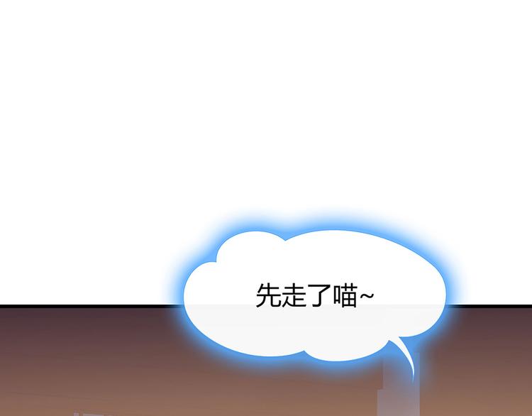 第11话 不再任人欺负96