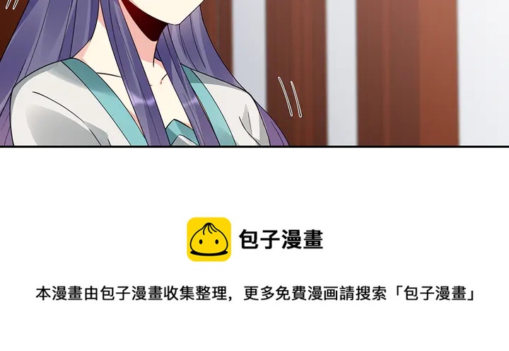 第75话 看好戏30