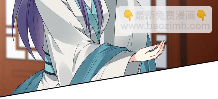 第75话 看好戏44