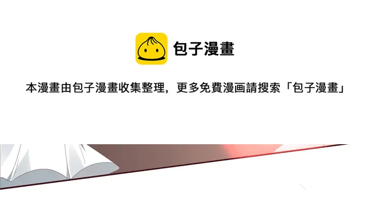 第117话 别想伤害她50