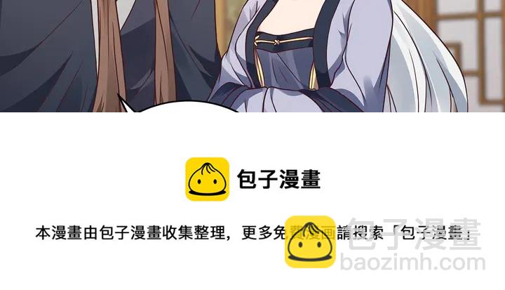 第129话 普通女人30