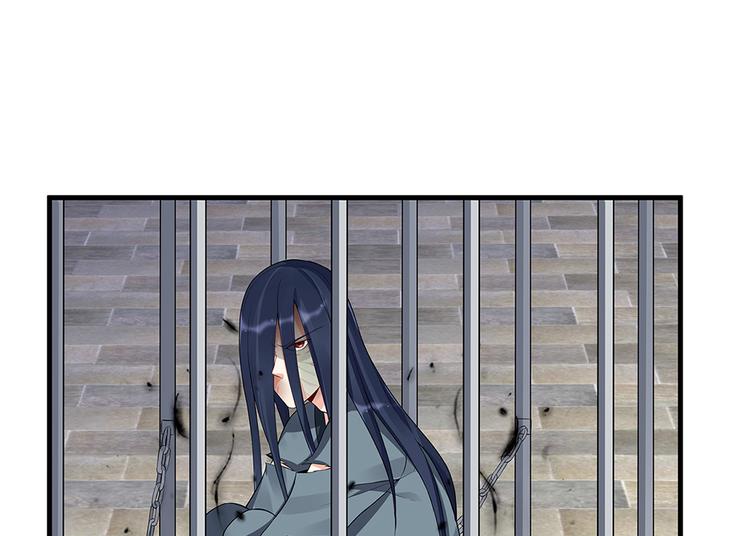 第20话 你的名字叫风行17