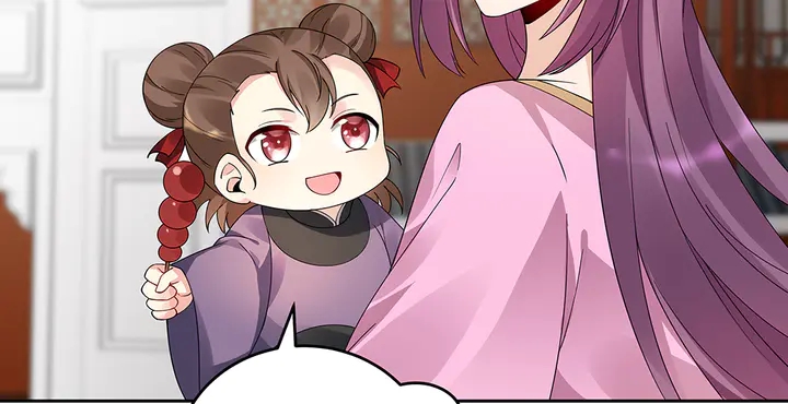 第70话 小白是个男孩子？32
