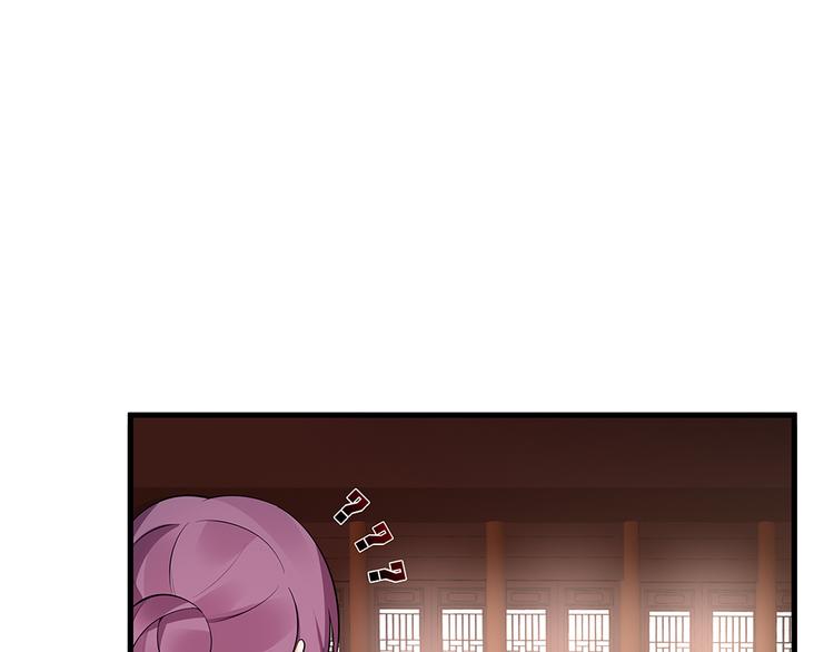 第30话 想害我？没门！38