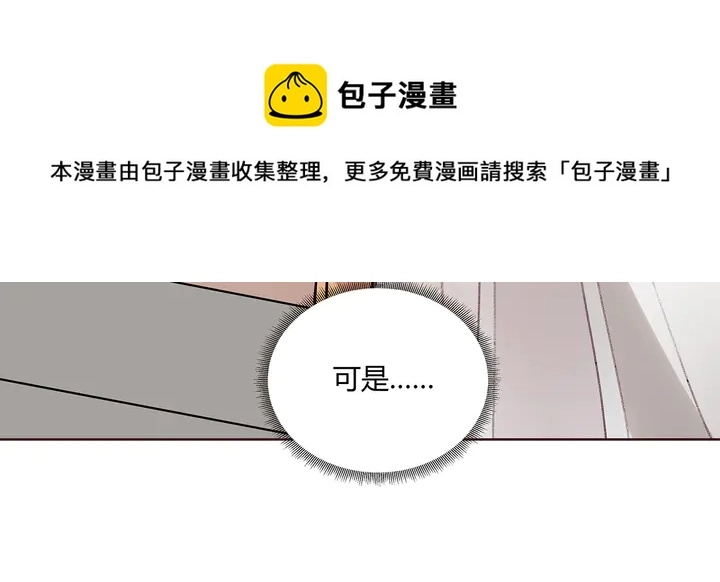 第166话 为何伤感？100