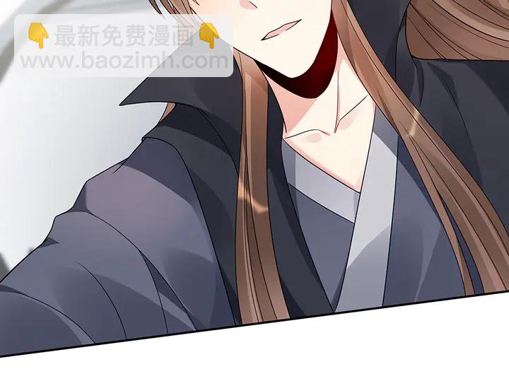 第86话 别动我的女人45