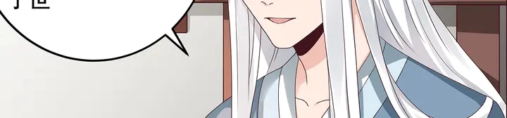 第114话 无忧出品66