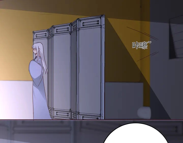 第161话 夫妻生活41