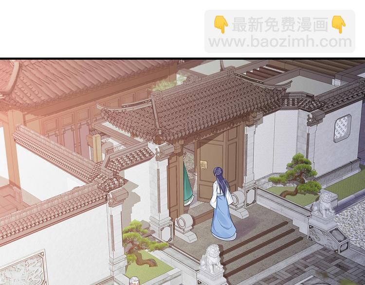 第17话 废材的精神力114