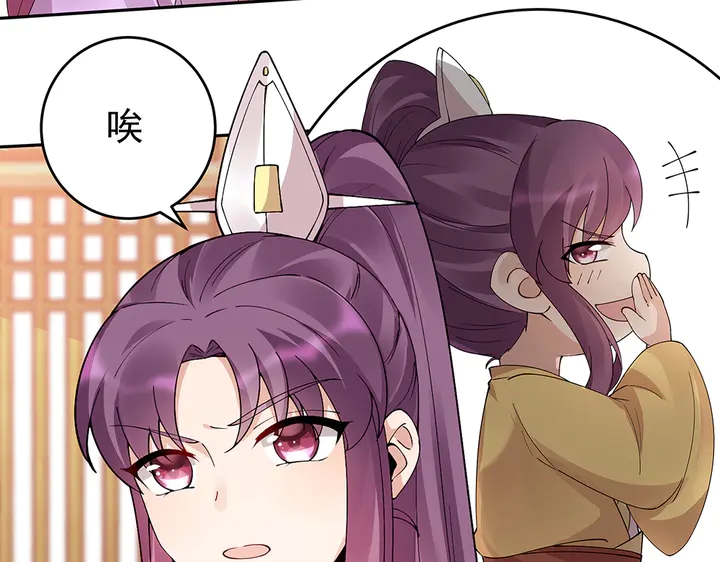 第65话 天谴病65