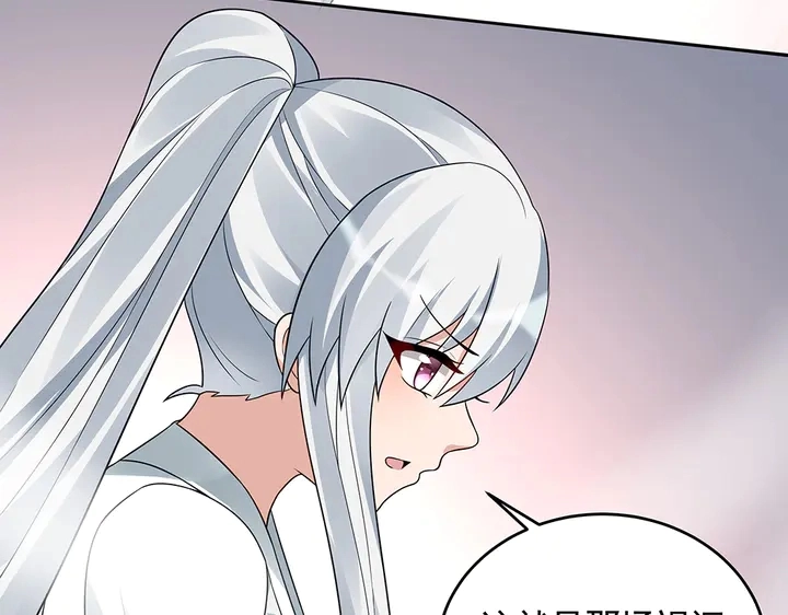 第107话 第二次重生41