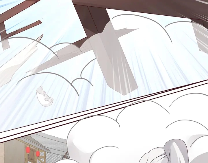 第121话 化玄丹风波71