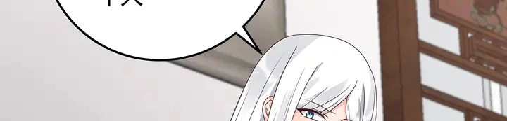 第120话 很快团聚34