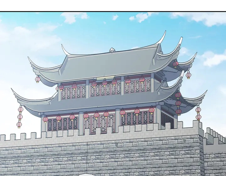 第56话 你在讨好我？82