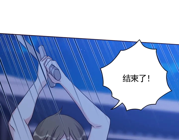 第130话 女人当自强81
