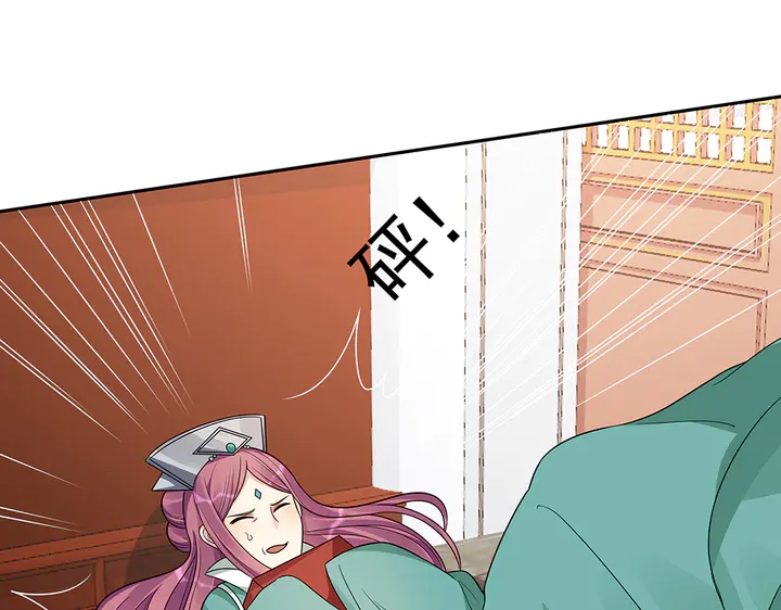 第89话 失去至亲的滋味52