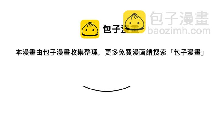 第131话 精神力赢了20
