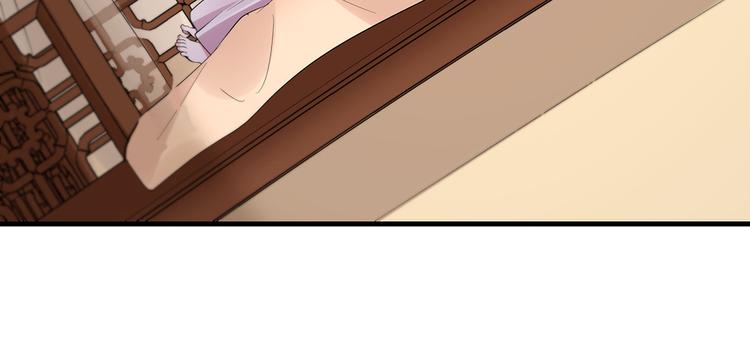 第5话 恭喜您开启打脸系统52