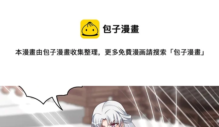 第138话 女人可不是弱者70
