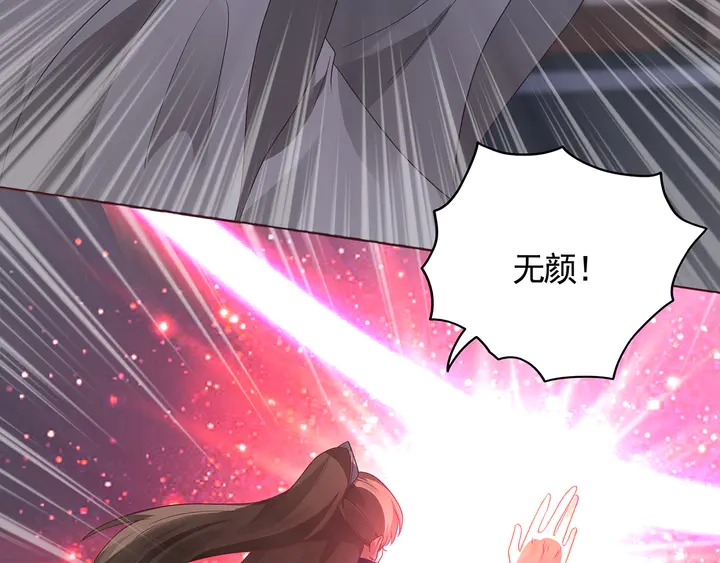 第131话 精神力赢了63