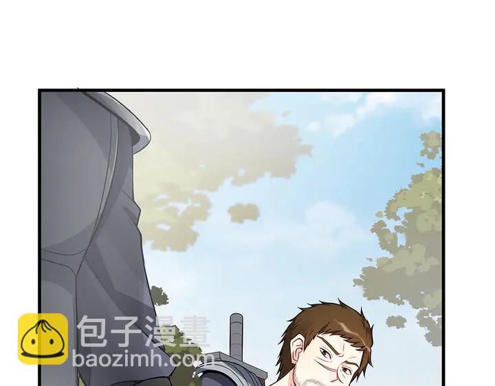 第31话 先下手为强78