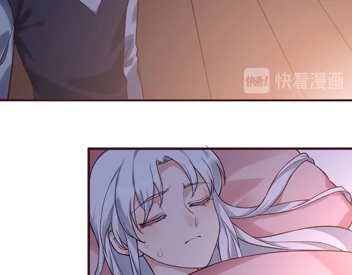 第162话 身中剧毒？！69