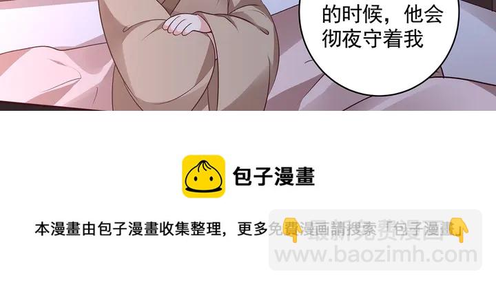 第152话 终是一家团圆20