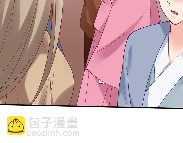 第49话 竟然是他！69