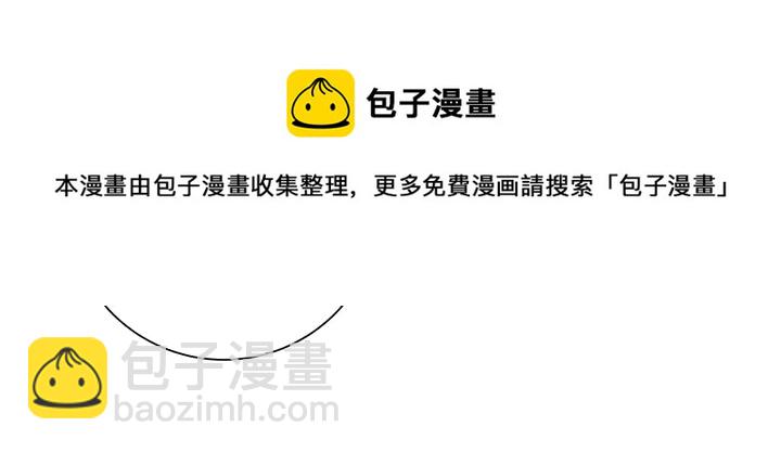 第167话 忍痛的爱40