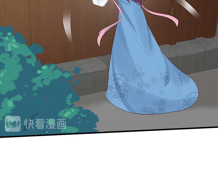第18话 翩翩公子28