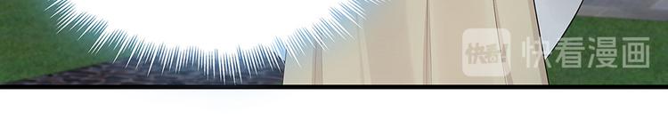 第16话 有缘会再遇见93