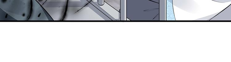 第20话 你的名字叫风行50