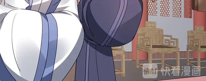 第57话 你可愿成为我的人？52
