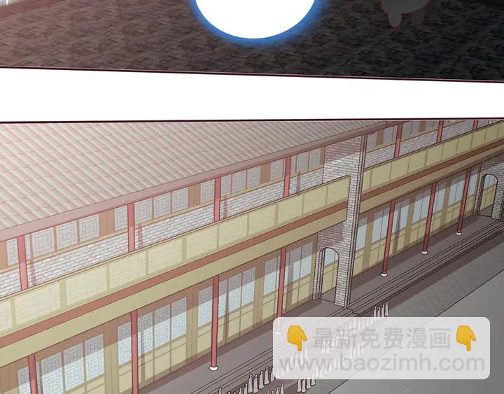 第111话 那是你么？79