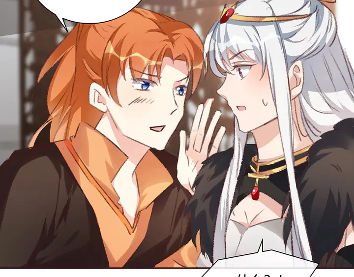 第167话 忍痛的爱99