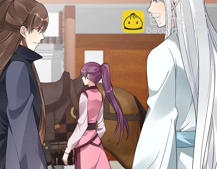 第85话 爷爷，还记得我么？21