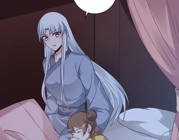 第124话 敢抢我的人？19