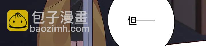 第130话 女人当自强62