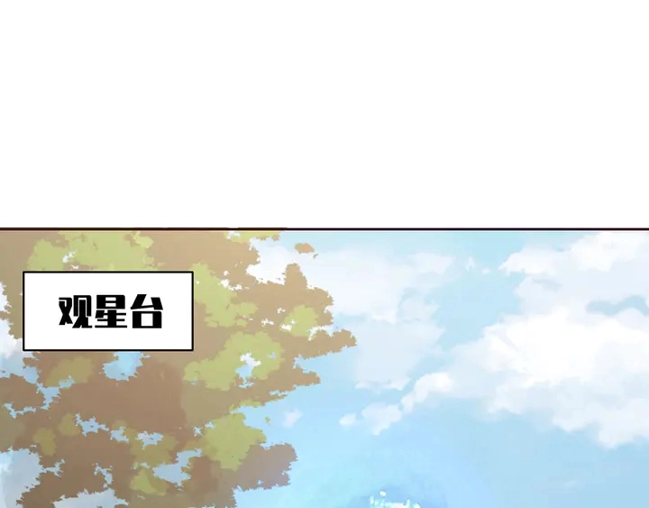 第170话 我保护你86