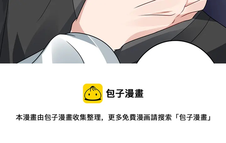 第83话 你还没死?!60
