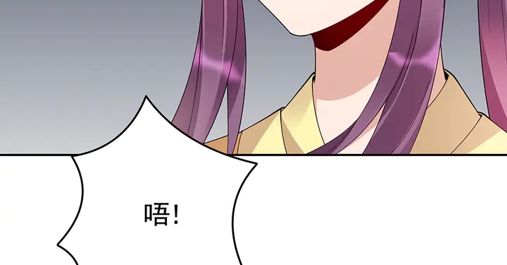 第65话 天谴病75