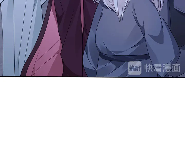 第87话 君若怜，你好63
