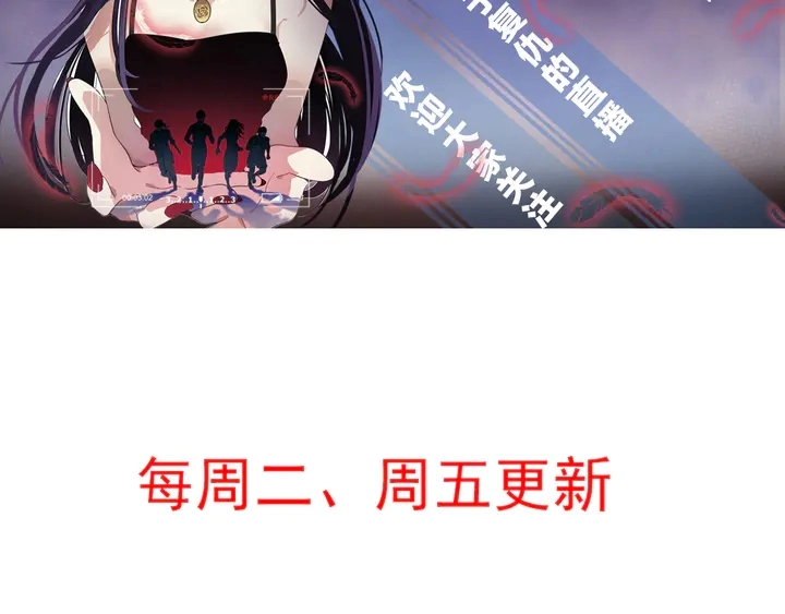 第173话 无颜在等我134