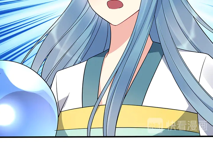第50话 爱不释手104