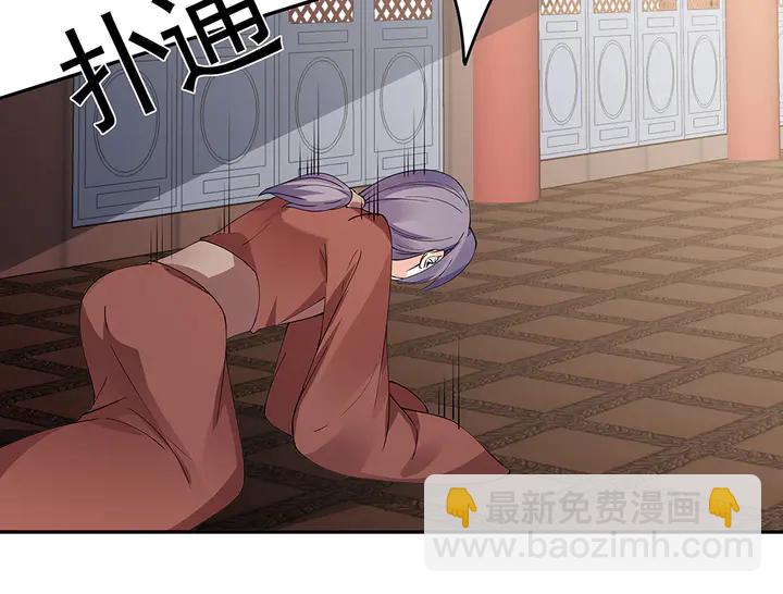 第63话 心服口服68