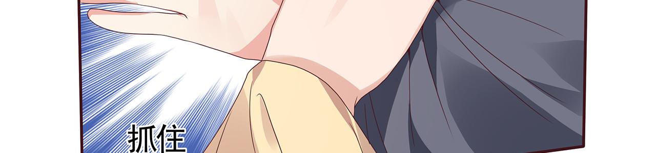 第134话 真的帝轩78